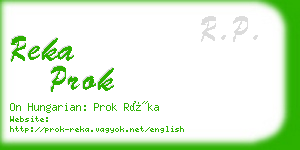 reka prok business card